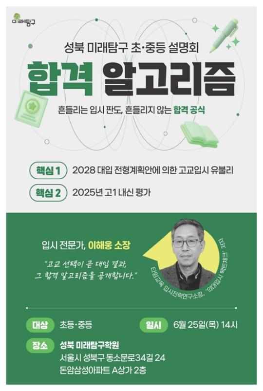 팝업