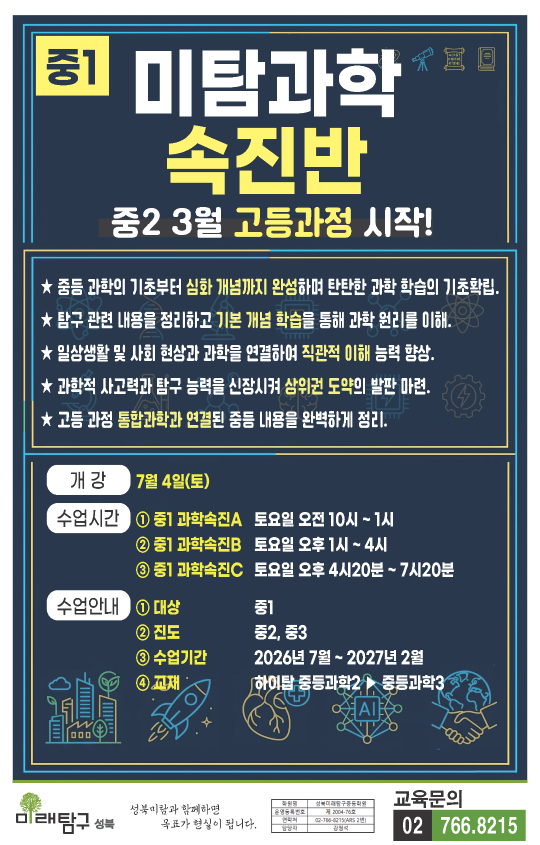 팝업