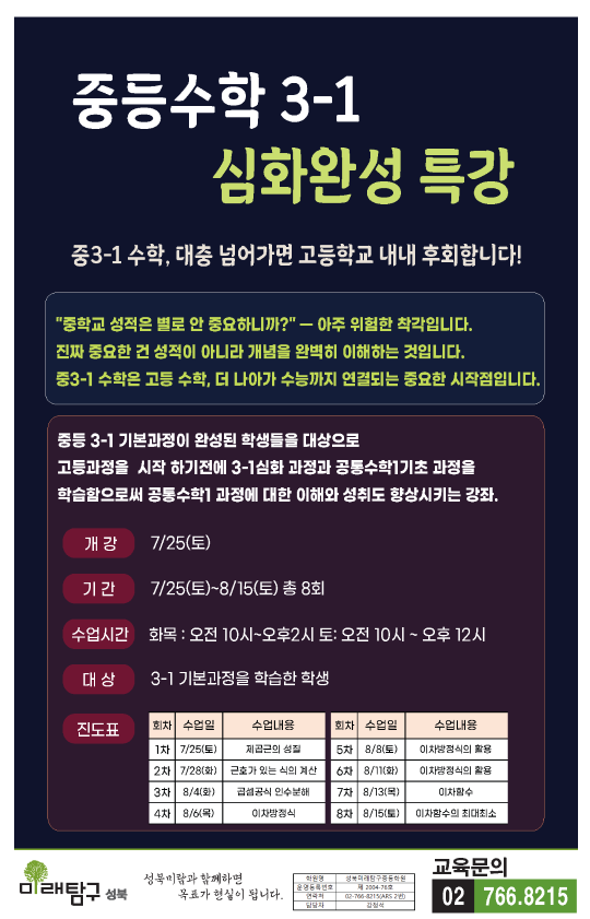 팝업